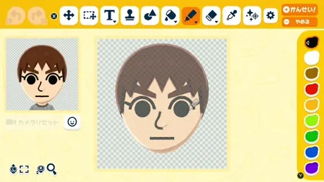 フェイスペイントの画面