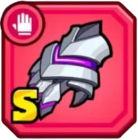 混沌の手袋画像