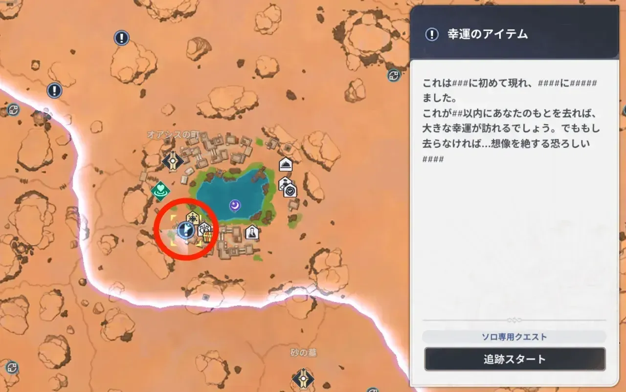 繊細なキャッタス画像