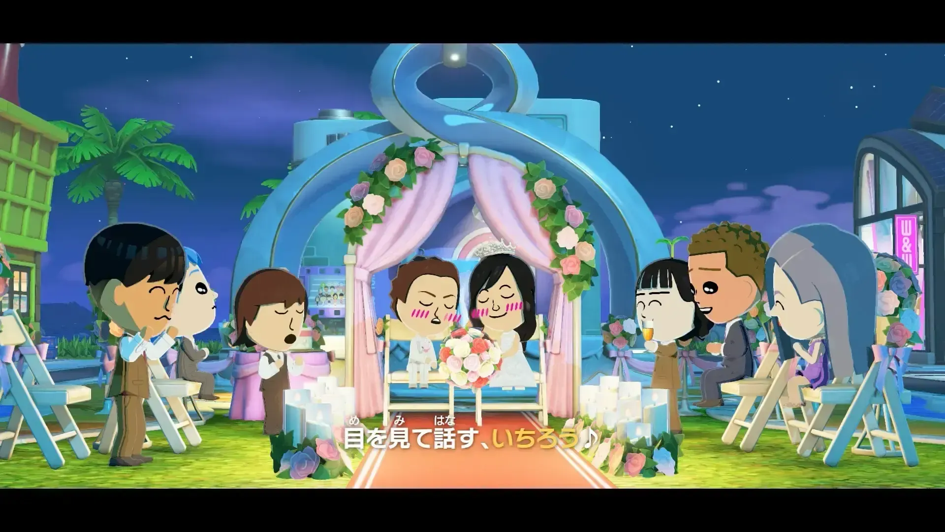 プロポーズが成功すると結婚