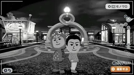 フィルター機能の利用