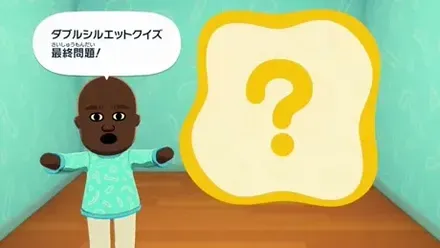 最終問題の開始画面