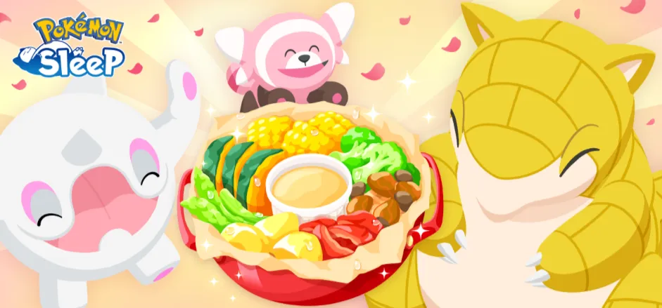 スプリングフェス