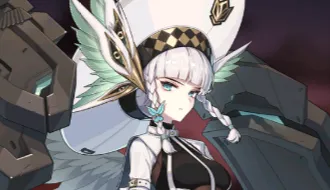 エーデル