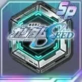 シリーズ専用チップ