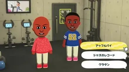 選択肢から答えを選ぶ様子