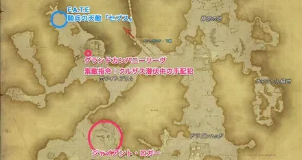 クルザス中央高地・炎天1