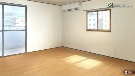 家具がなくなる