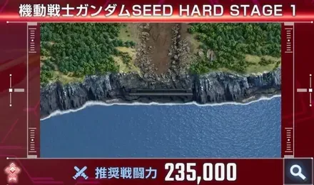 HARD-1