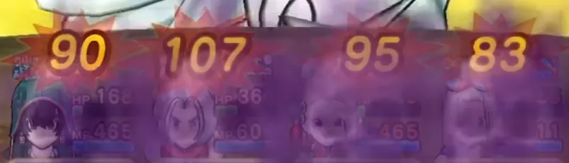 神のしれん