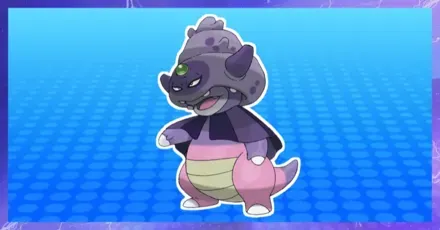 ガラルヤドキングの育成論