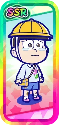 ［こども］トド松