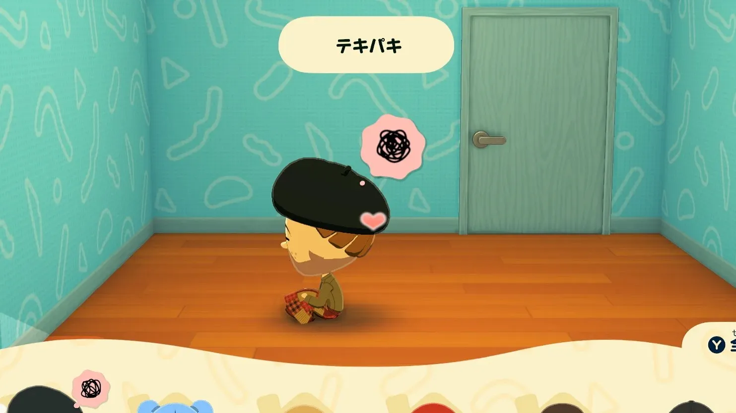 ピンクの吹き出し