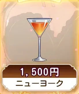 ニューヨーク画像