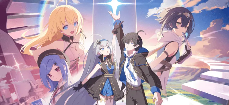 星光の道標画像