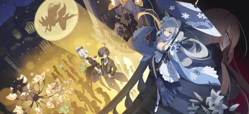 夜宴に踊る影画像