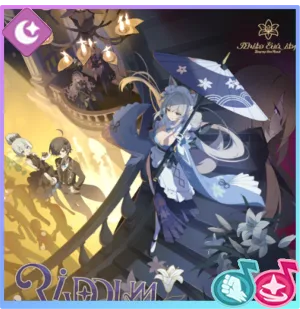 夜宴に踊る影画像