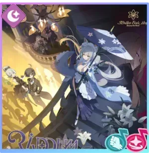 夜宴に踊る影画像