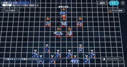 ガンダム／ガンダムパイロット（エキスパート）の画像