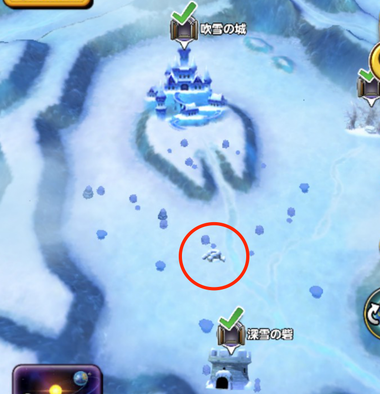 吹雪の城南・深雪の砦北の画像