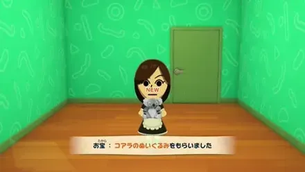 帰国後におみやげをもらう様子