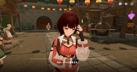 商店街に行ったニャンコについて行く