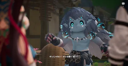 鬼の手がかりをもっと探す