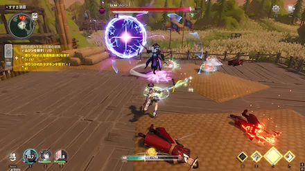 警邏隊長を追う