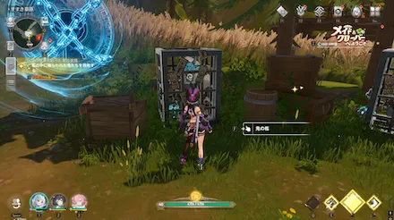 檻の中に捕らわれた鬼たちを救助する