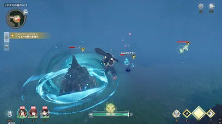 リンが向かったところに向かう