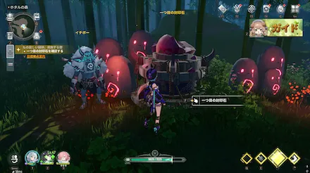 鬼の王の墓へ向かう