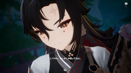 ホタルの湖へ向かう