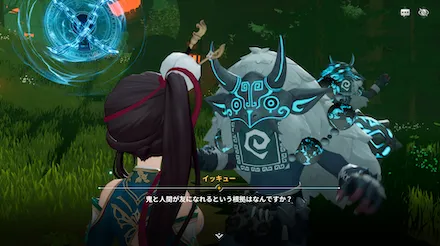 ガーゴイチロウを倒す