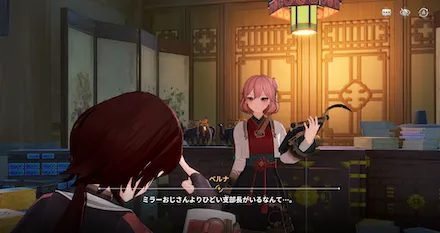 ガーゴイチロウを倒す