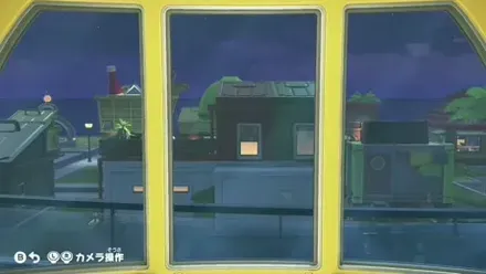 観覧車の中から見える外の景色