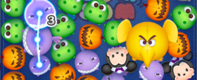 ズオウ第1段階の画像