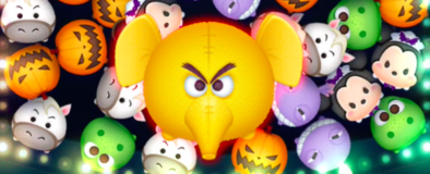 ズオウ第2段階の画像