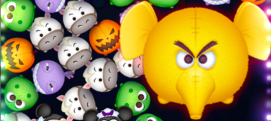 ズオウ第3段階の画像