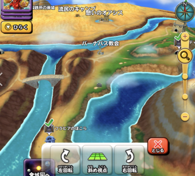 斜め視点のマップ画像