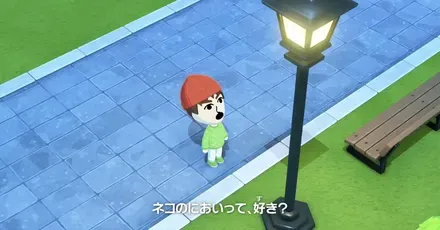 ねえ聞いてよ画像