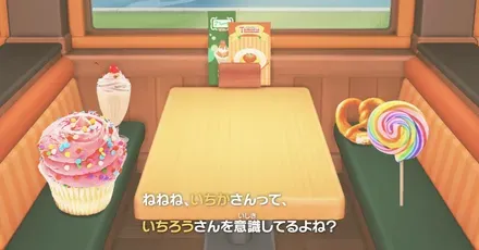 レストラン画像