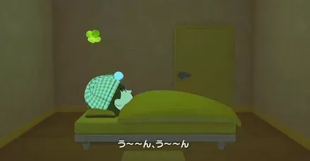 四葉のクローバー画像