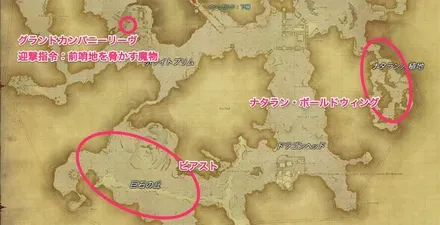 クルザス中央高地・炎天2