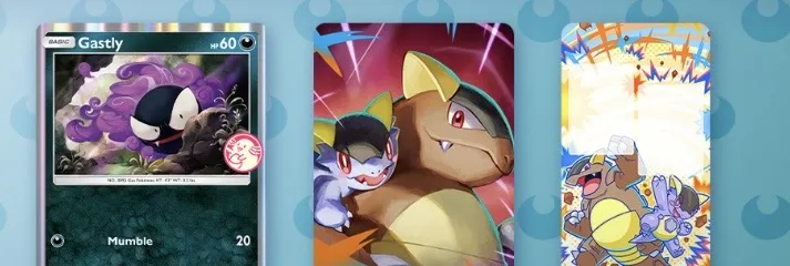 ゲットチャレンジイベント