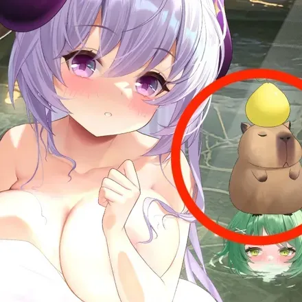 少女廻戦の素直なカピパラのタップする場所