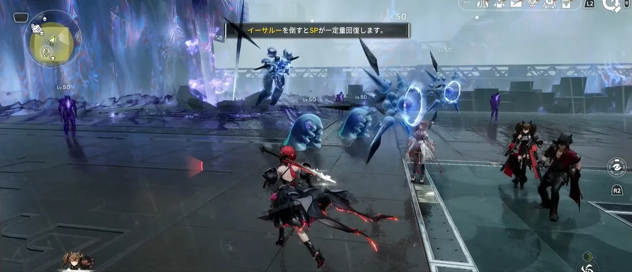 巨獣の心臓防衛戦