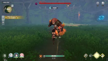 獣人盗賊団のリーダー「オンセ」を倒す