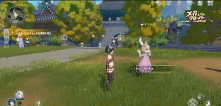 ウルハ村の奥へ進む