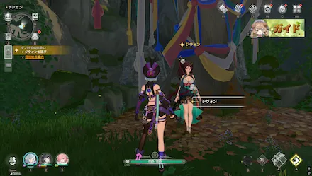 ダノ村へ向かう