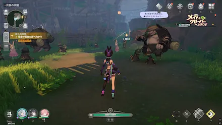 月食の洞窟の奥へ向かう